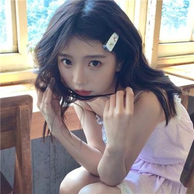生死停留
