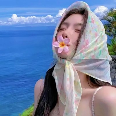 琴子