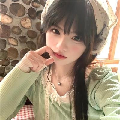 我先上